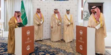 انطلاقة التسجيل العيني للعقار في الجوف برعاية أمير المنطقة