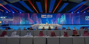 منتدى المشاريع المستقبلية السابع بالرياض يطلق منصات رقمية لدعم قطاع المقاولات