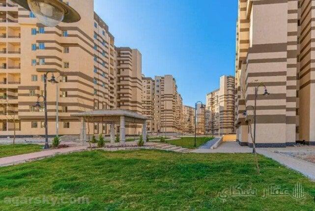 أسعار الشقق