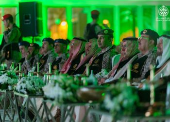 اليوم الوطني السعودي