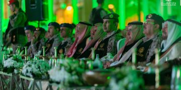 اليوم الوطني السعودي