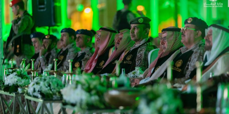 اليوم الوطني السعودي