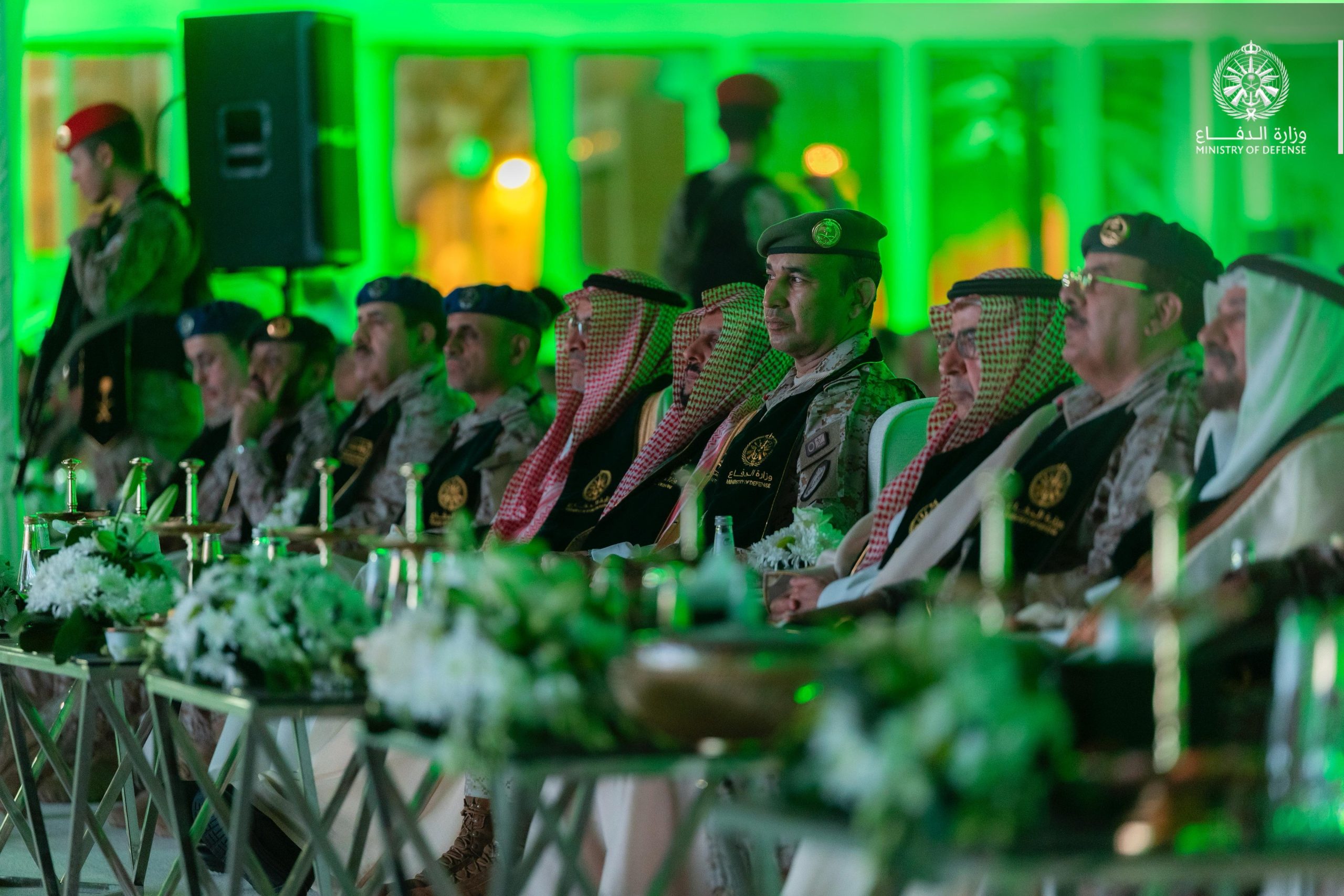 اليوم الوطني السعودي