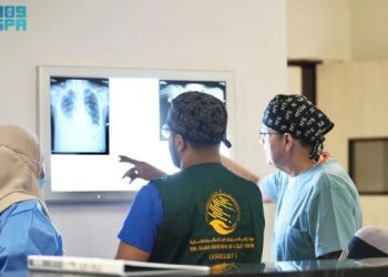 مركز الملك سلمان للإغاثة