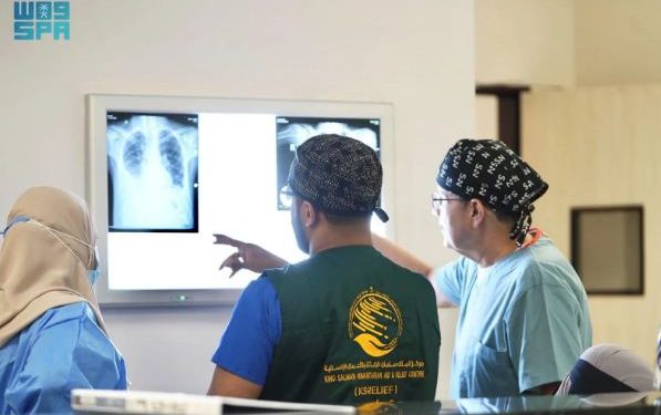 مركز الملك سلمان للإغاثة