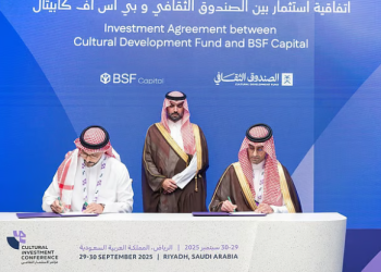 توقيع اتفاقية تأسيس ثاني صندوق استثماري في قطاع الأفلام السعودي برأس مال 375 مليون ريال