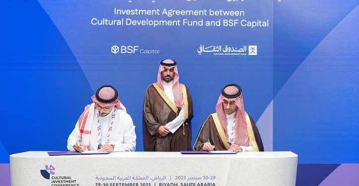 توقيع اتفاقية تأسيس ثاني صندوق استثماري في قطاع الأفلام السعودي برأس مال 375 مليون ريال