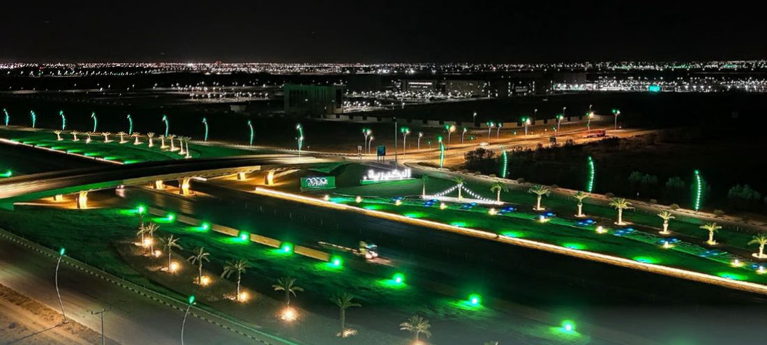 اليوم الوطني السعودي الـ95 