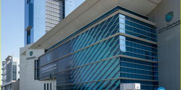 هيئة الزكاة