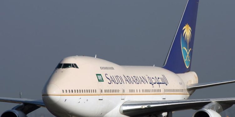 اليوم الوطني 95.. الخطوط السعودية تحتفي بتذاكر سفر مجانية للمسافرين