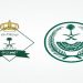 الجوازات السعودية