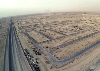 الأراضي السكنية في المملكة