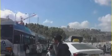 7 Tote und 14 Verletzte bei bewaffnetem Angriff nahe der Siedlung Ramot in Jerusalem