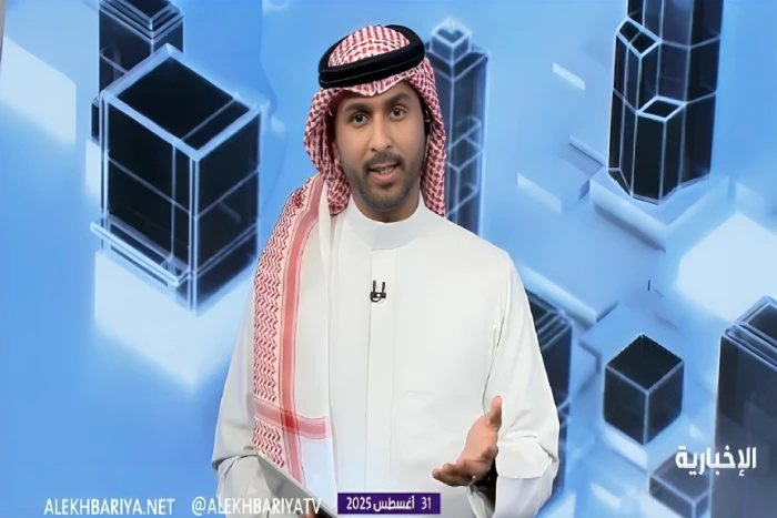 أسعار إيجارات الشقق