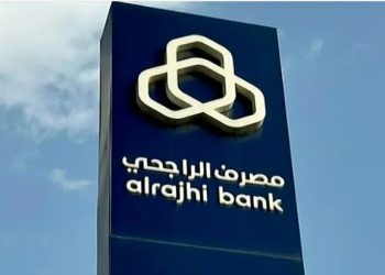 مصرف الراجحي