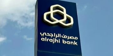 مصرف الراجحي