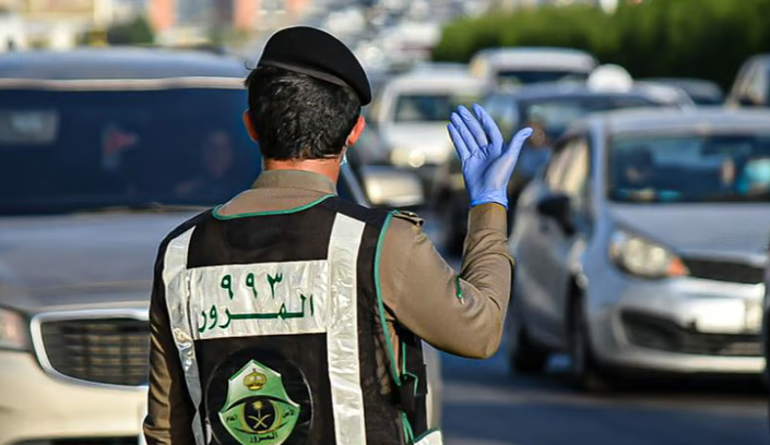 المرور السعودي