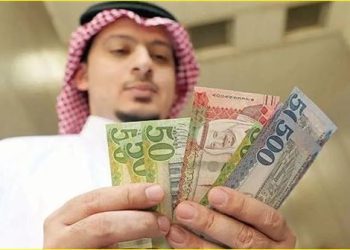 الضمان الاجتماعي