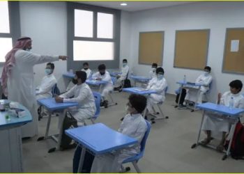 التقاعد المبكر للمعلمين