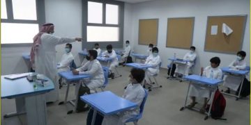 التقاعد المبكر للمعلمين