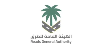 الهيئة العامة للطرق