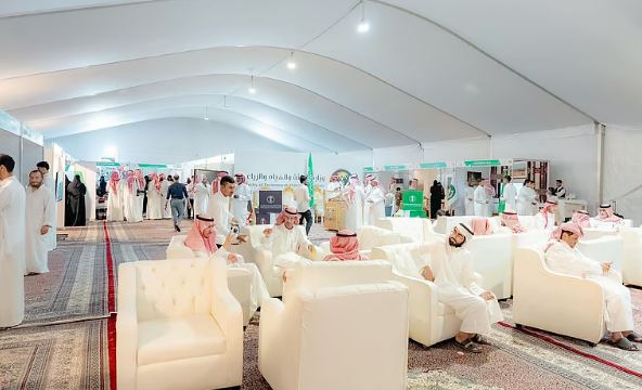 مهرجان تمور الغاط