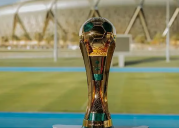 كأس خادم الحرمين