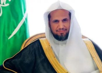 السعودية تشارك في المؤتمر الثلاثين للرابطة الدولية للمدعين العامين في سنغافورة