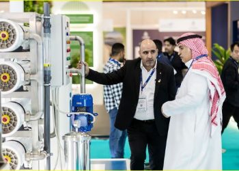 المعرض العالمي للبنية التحتية