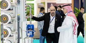 المعرض العالمي للبنية التحتية