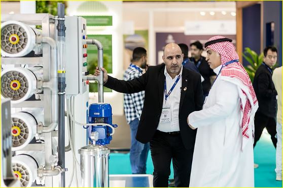 المعرض العالمي للبنية التحتية