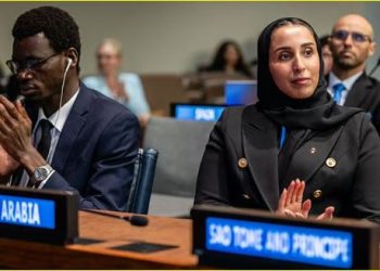 وزارة الرياضة تمثّل المملكة في اجتماع الأمم المتحدة لتمكين الشباب