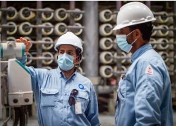 مجتمع أبحاث المياه