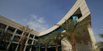 الهيئة السعودية للتخصصات الصحية