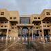 جامعة الملك سعود