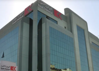 الكيميائية السعودية القابضة تُعزز مكانتها في سوق الأدوية بإطلاق مشروع مستودع متطور في جدة