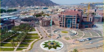 جامعة طيبة والهيئة العامة للمنشآت تطلقان معسكر ريادة الأعمال الجامعية