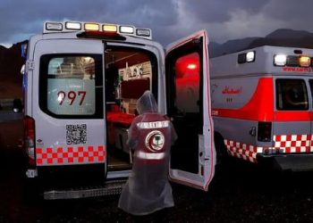 الهلال الأحمر السعودي