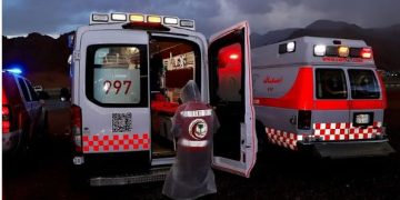 الهلال الأحمر السعودي