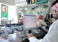 البنوك السعودية