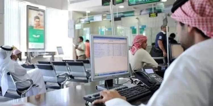 البنوك السعودية