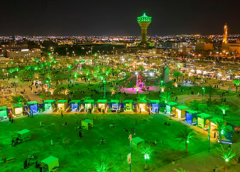 اليوم الوطني السعودي