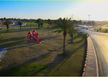 اليوم الوطني السعودي