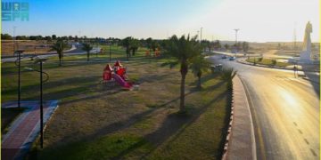 اليوم الوطني السعودي