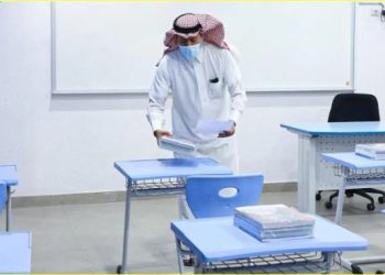 تطبيق حضوري