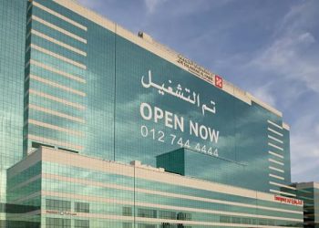 نجاح عملية معقدة