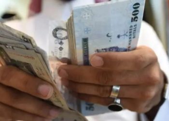 مواعيد صرف العوائد السنوية 1447هـ