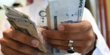 مواعيد صرف العوائد السنوية 1447هـ