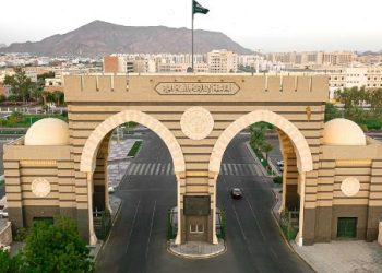 الجامعة الإسلامية بالمدينة المنورة تطلق حملة للتبرع بالدم