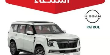 وزارة التجارة تستدعي 489 مركبة “نيسان باترول” موديل 2025 بسبب خلل في وحدة التحكم